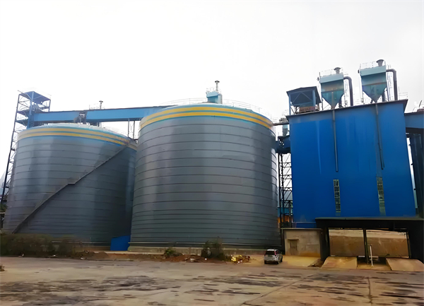 石门球团钢板仓